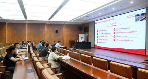 黃海水產(chǎn)研究所成果轉(zhuǎn)化支部與辦公室信息支部聯(lián)合開(kāi)展聯(lián)學(xué)聯(lián)建互學(xué)互促主題黨日活動(dòng)